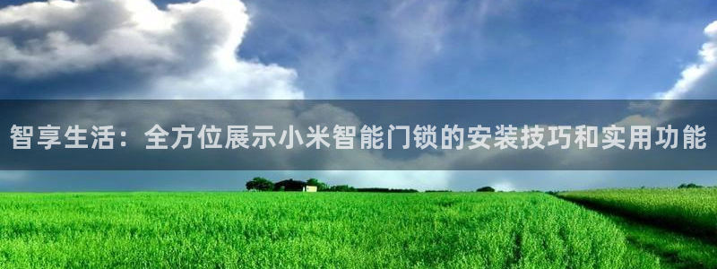 今年会送彩金28