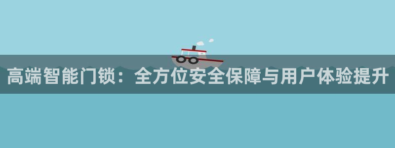 金靖年会