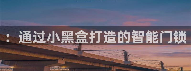 金年会会