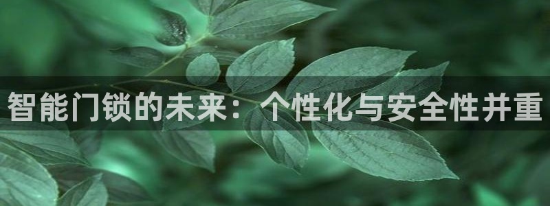 金年会ios下载