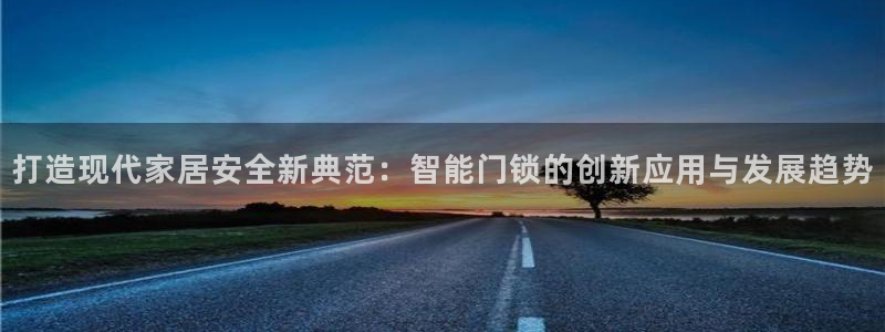 金年会网页版登陆