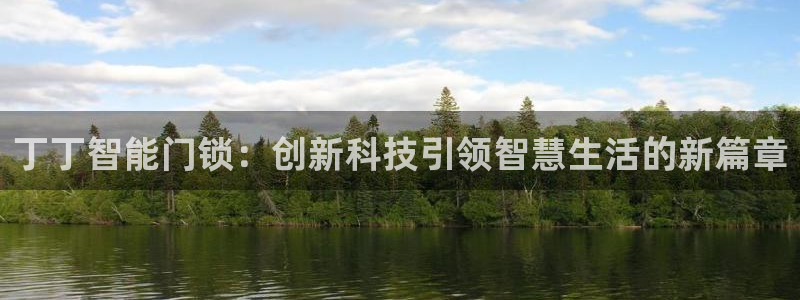 金年会官网地址